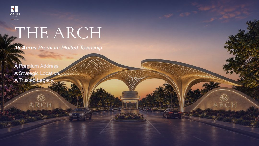 The Arch